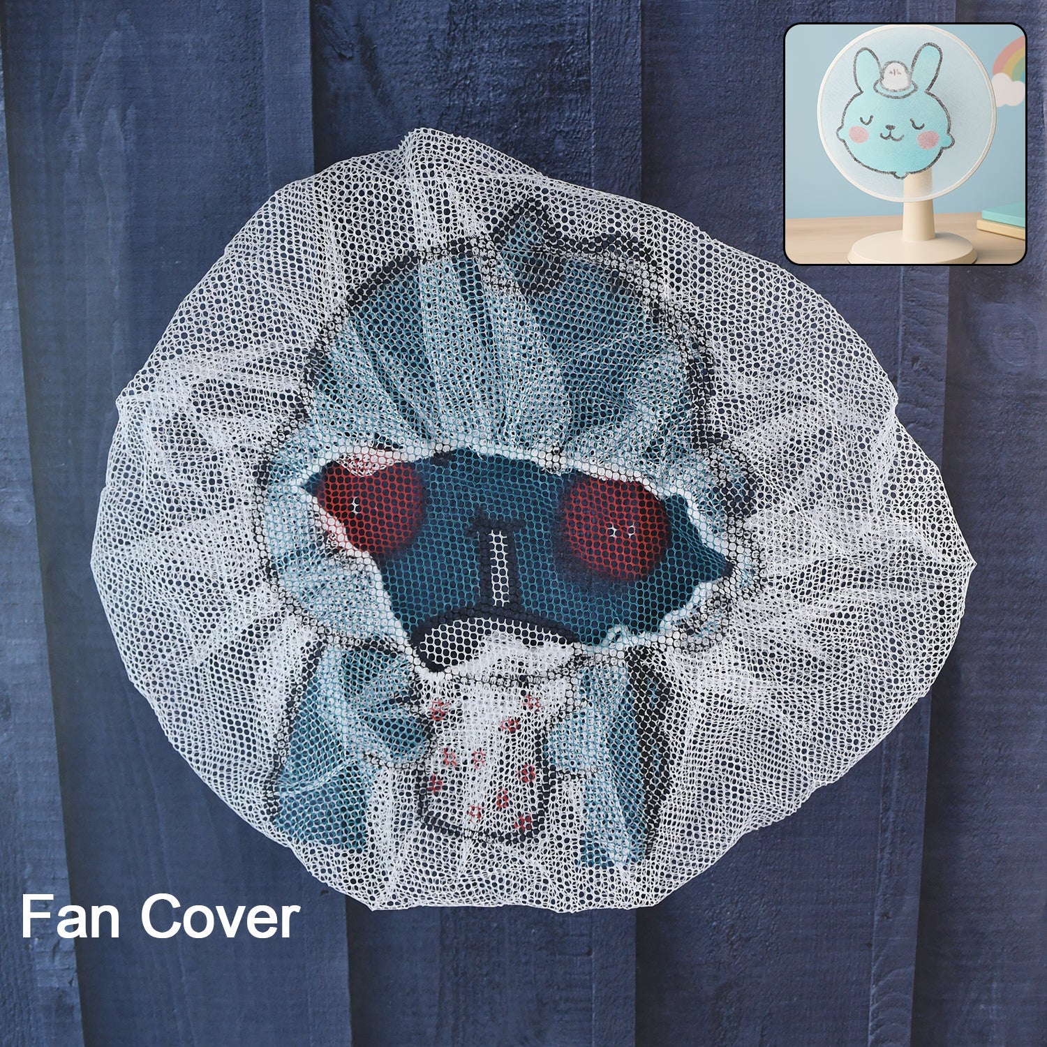 Cute Cartoon Character Fabric Mesh Fan Cover (1 Pc / Mix Design) Cute Cartoon Character Fabric Mesh Fan Cover (1 Pc / Mix Design)